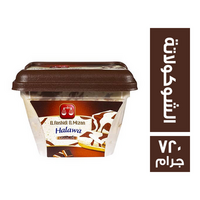 الرشيدي الميزان حلاوة بالشوكولاتة - 720 جم