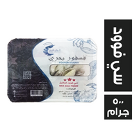 الركن الارزق شوربة سي فوود - 500 جم