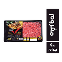 فريجو جولد لحم مفروم - 900 جم