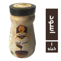 النمر الذهبي عسل اسود - 1 كجم