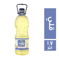 ثمرات زيت قلي - 1.7 لتر