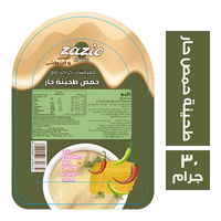 زازيو مقرمشات كراكرز مع طحينة حمص حار - 30 جم