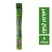 افيستا جيلي بطعم تفاح اخضر - 8 جم
