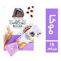 لينو كابيتشينو شوفان موكا - 18جم