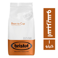 بريستو بين تو كب اسبريسو - 1 كجم