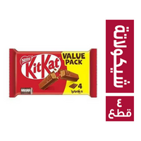 كيت كات ويفر مغطى بالشيكولاتة 2 اصبع - 4 قطع