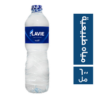 لافي مياه طبيعية - 600 مل