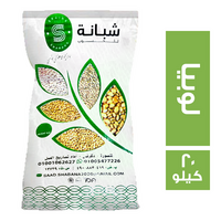 شبانه لوبيا - 20 كجم