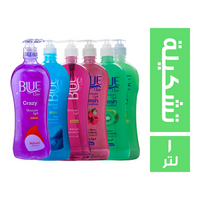 بلو لاين شاور جل تشكيلة - 1 لتر