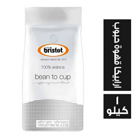 بريستو اسبريسو بين تو كب ارابيكا قهوة حبوب - 1 كجم