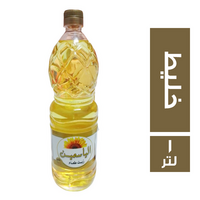 الياسمين زيت خليط - 1 لتر