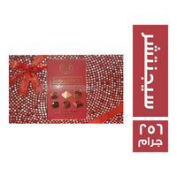 ايليت جورميت كولكشن شيكولاتة سيجنتشر - 256 جم