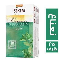 سيكم اعشاب نعناع - 25 ظرف