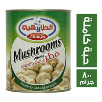الطاهيه مشروم حبة كاملة - 800 جم