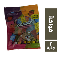 دماديمو جيلى بطعم الفواكه - 2 ج