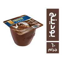 نستله جولد بودينج - 60 جم