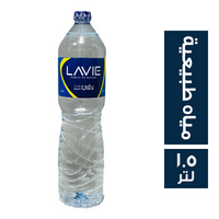 لافي مياه طبيعية - 1.5 لتر