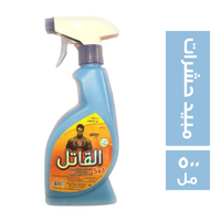 القاتل مبيد حشرى للحشرات الزاحفة - 500 مل