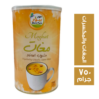 مور بيور خلطة صفراء بالمغات والمكسرات - 750 جم