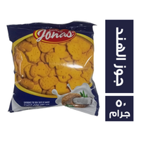 جوناس بسكويت بجوز الهند - 50 جم