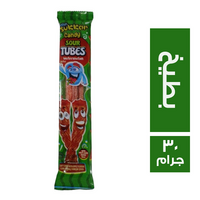 مستر سكر جيلي ساور بطعم البطيخ - 30 جم