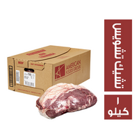 اميريكان فودز جروب تشيك تشويس - 1 كجم