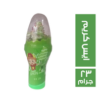 جولدن جروب كاندي ايس كريم - 23 جم