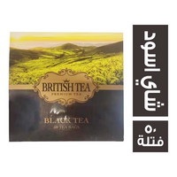 بريتش شاي اسود فاخر - 50 فتلة