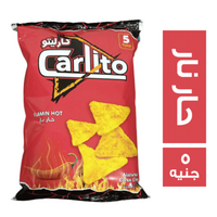 كارليتو رقائق ذرة حار نار - 5 ج