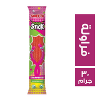 سويتو ساور استيك بطعم الفراولة - 30 جم