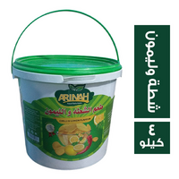 ارينه فودز طعم شطة وليمون - 4 كجم
