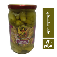 السراج فلفل مكسيكى - 720 جم