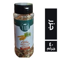 يارو جزر مجفف مجروش - 40 جم