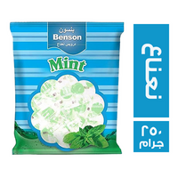 بنسون دروبس نعناع - 250 جم
