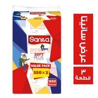 سانيتا عرض مناديل 550 منديل - 3 قطعة
