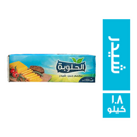 الحلوبة جبن مطبوخ بطعم الشيدر - 1.8 كجم