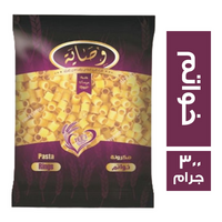 وصاية مكرونة خواتم - 300 جم