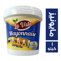 لافيستا مايونيز - 1 كجم