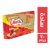 هالك بسكويت فينجرسادة - 700 جم