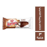 كمارا كيك سبونج بالكاكاو محشو بكريمة الفانيليا - 3 ج