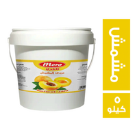 ميرو مربى مشمش - 5 كجم