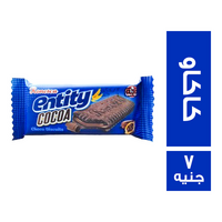 رونيسكا انتيتي بسكويت بطعم الكاكاو - 7 ج
