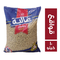 غالية مكرونة قواقع - 10 كجم