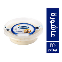 الاصدقاء عاشورة - 220 جم