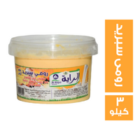 الراية جبنة رومى سبريد - 3 كجم