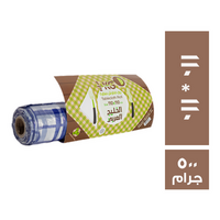 الخليج العربي رول مفرش سفرة 110 * 110 - 500 جم