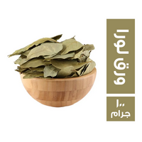 ورق لورا - 100 جم