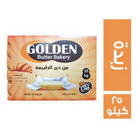 جولدن بتر بكري زبدة مصري - 25 كجم