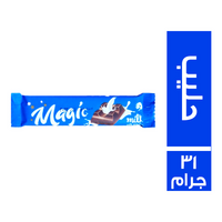 ماجيك شيكولاتة بالحليب - 31 جم