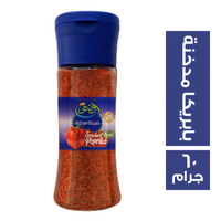 الضحى ملاحة بابريكا مدخنة - 60 جم